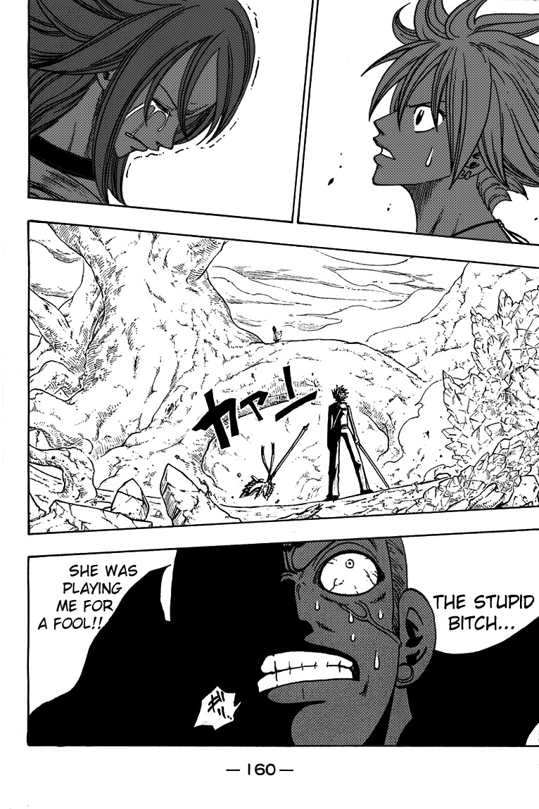 Rave Master Chapter 216 page 22 - Chapter 216: The Price of Blasphemy