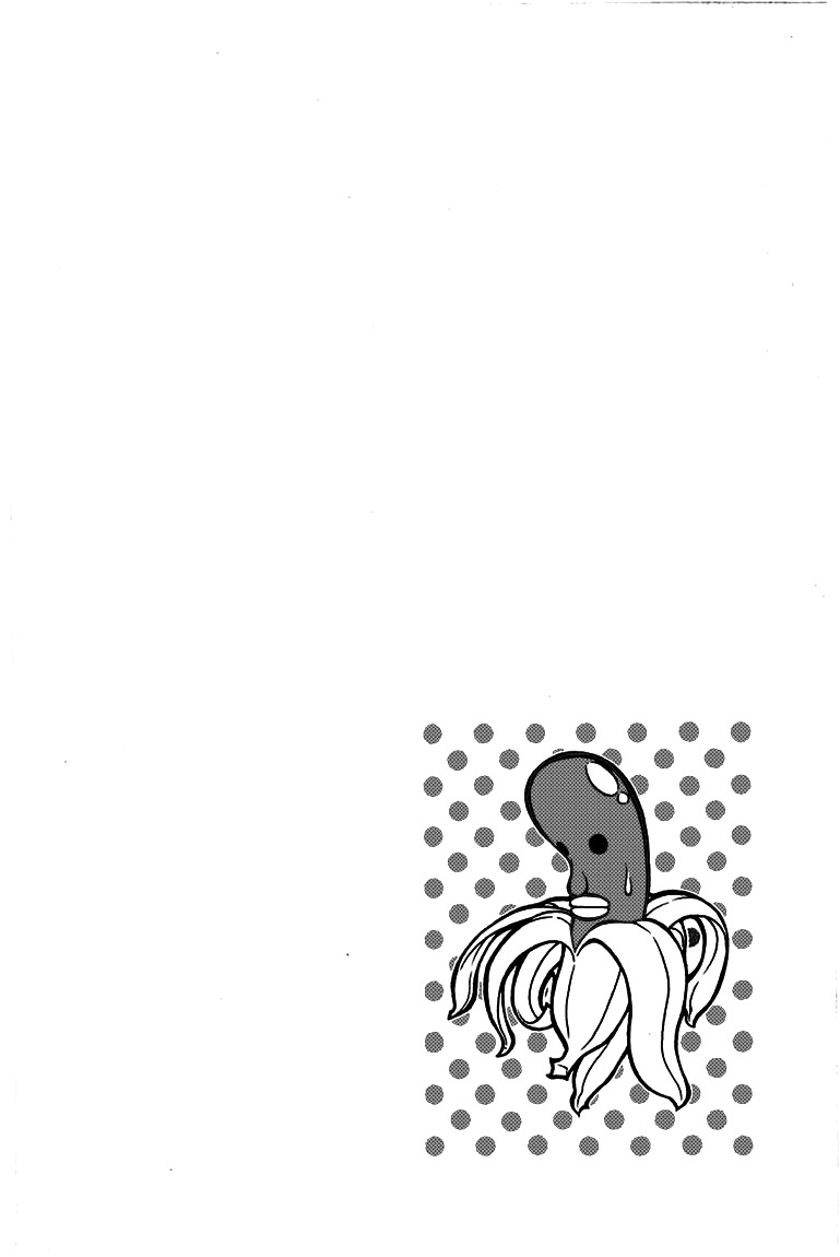 Rave Master Chapter 216 page 3 - Chapter 216: The Price of Blasphemy