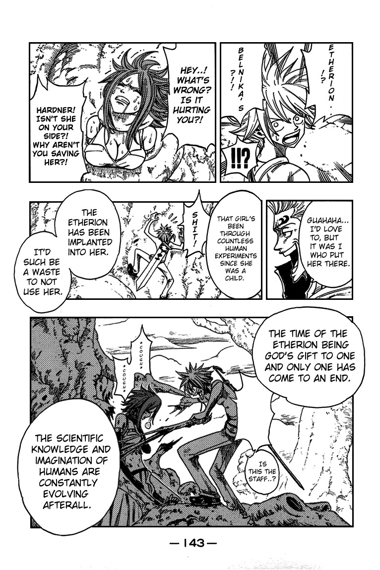 Rave Master Chapter 216 page 6 - Chapter 216: The Price of Blasphemy