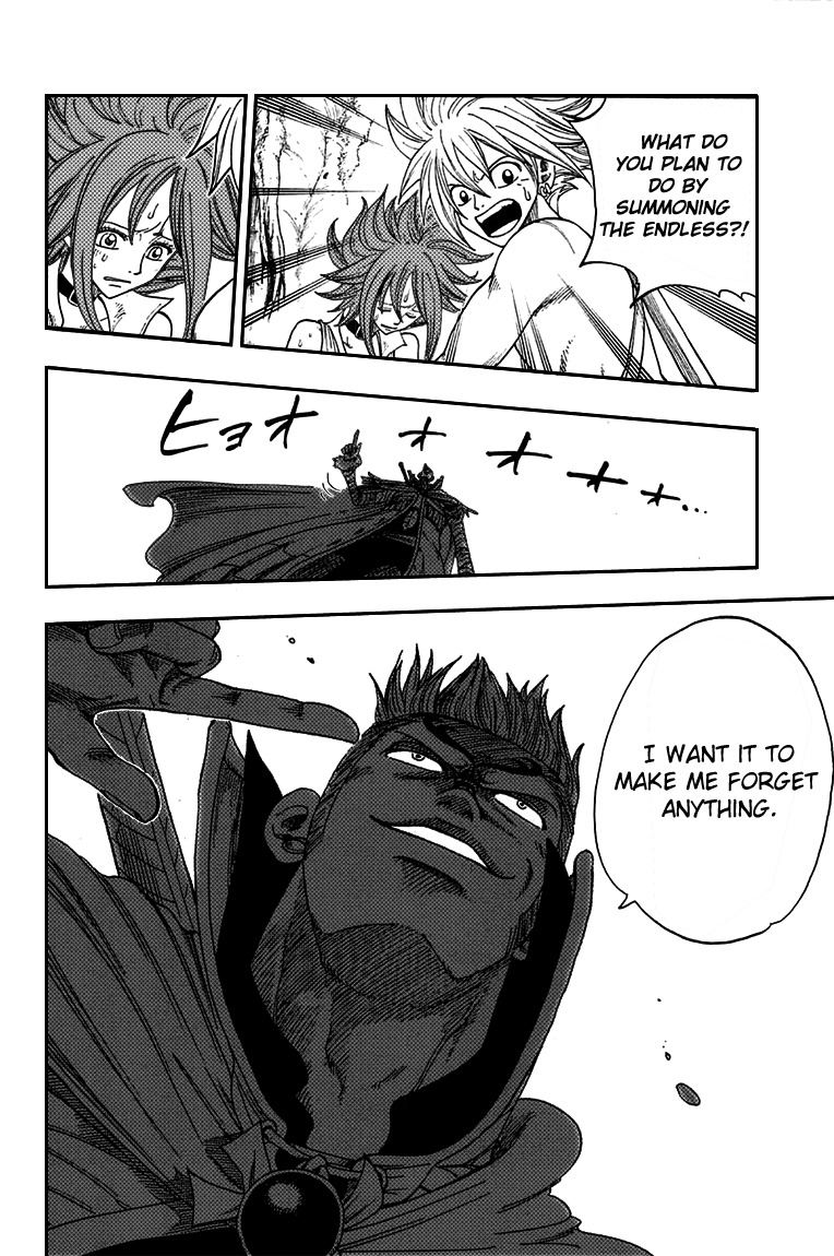 Rave Master Chapter 216 page 7 - Chapter 216: The Price of Blasphemy
