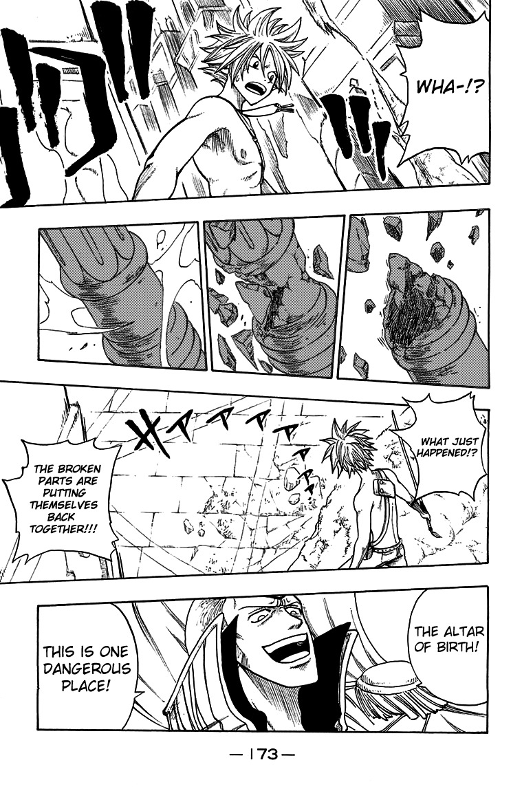 Rave Master Chapter 217 page 14 - Chapter 217: Reformation of Ambitions