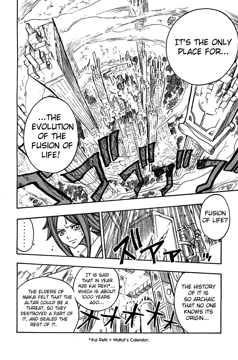 Rave Master Chapter 217 page 15 - Chapter 217: Reformation of Ambitions