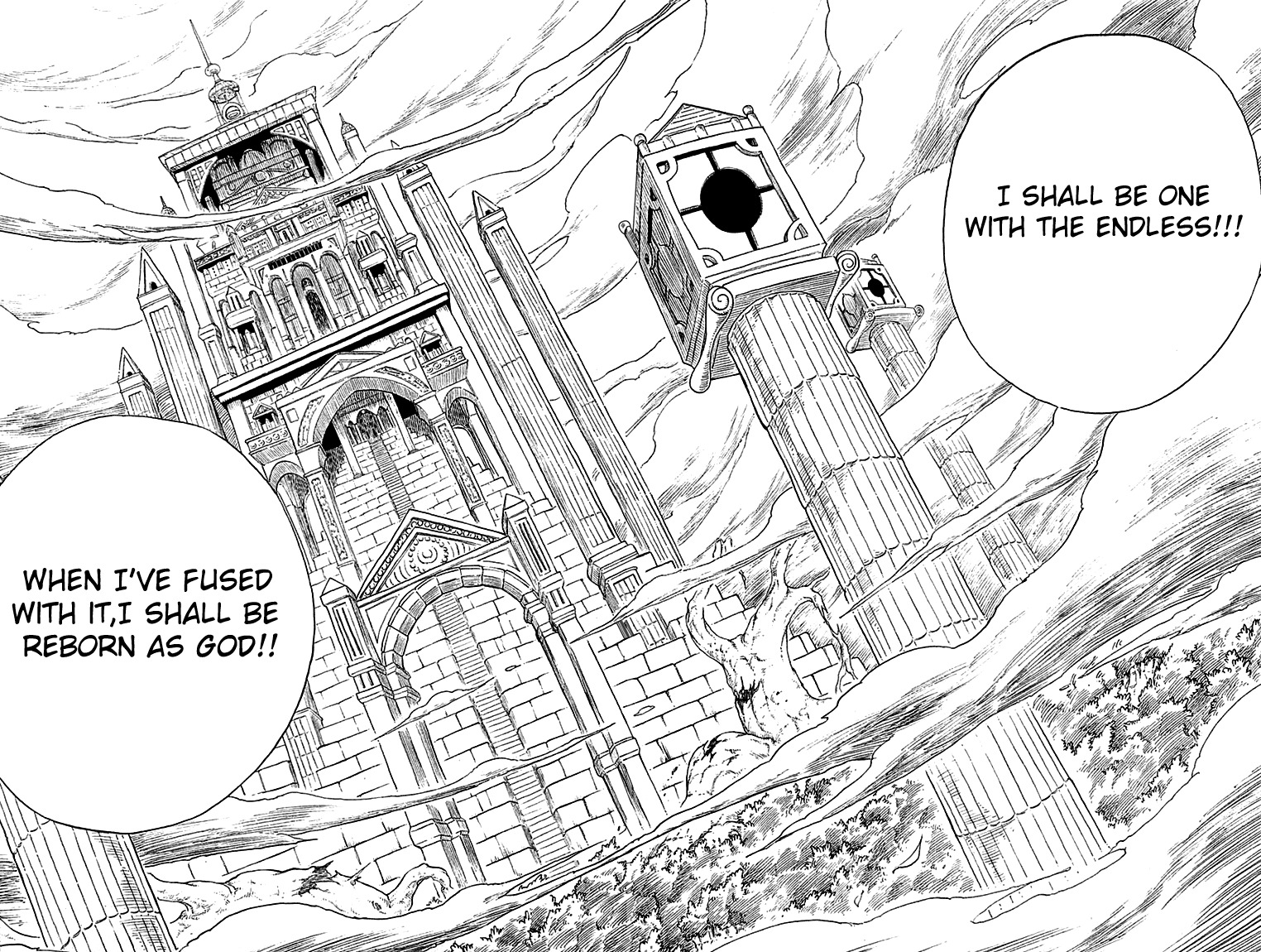 Rave Master Chapter 217 page 17 - Chapter 217: Reformation of Ambitions
