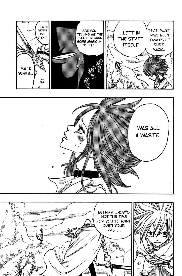 Rave Master Chapter 217 page 4 - Chapter 217: Reformation of Ambitions