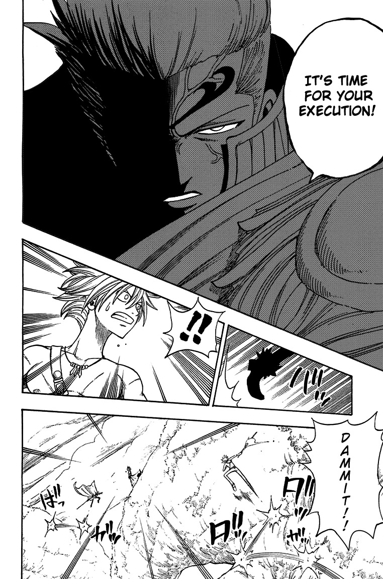 Rave Master Chapter 217 page 5 - Chapter 217: Reformation of Ambitions