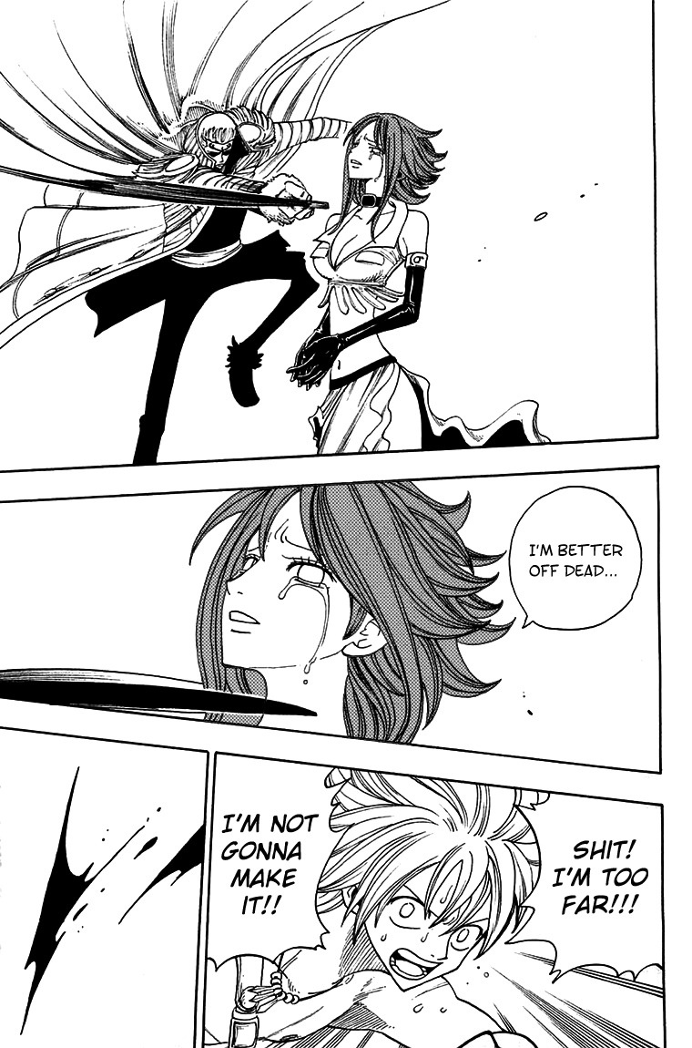 Rave Master Chapter 217 page 6 - Chapter 217: Reformation of Ambitions