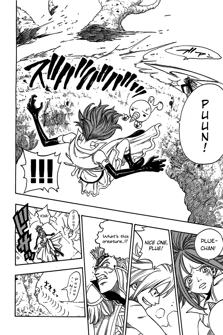 Rave Master Chapter 217 page 7 - Chapter 217: Reformation of Ambitions