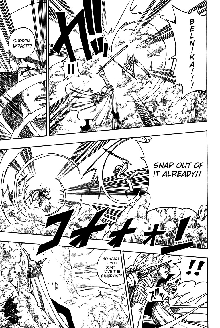 Rave Master Chapter 217 page 8 - Chapter 217: Reformation of Ambitions