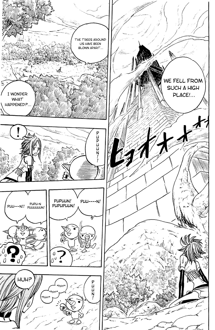 Rave Master Chapter 218 page 12 - Chapter 218: Towards A World With No Future
