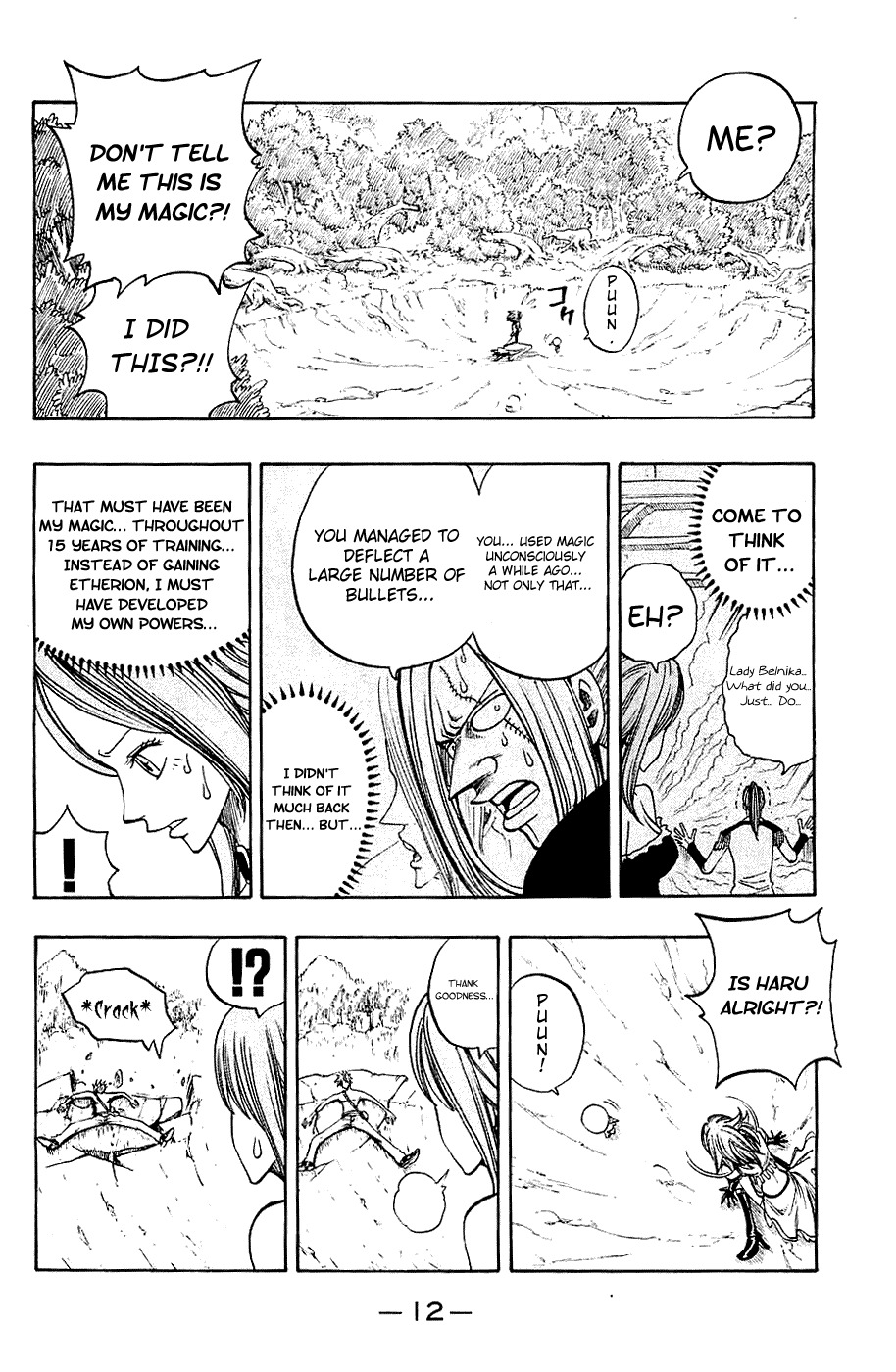 Rave Master Chapter 218 page 13 - Chapter 218: Towards A World With No Future