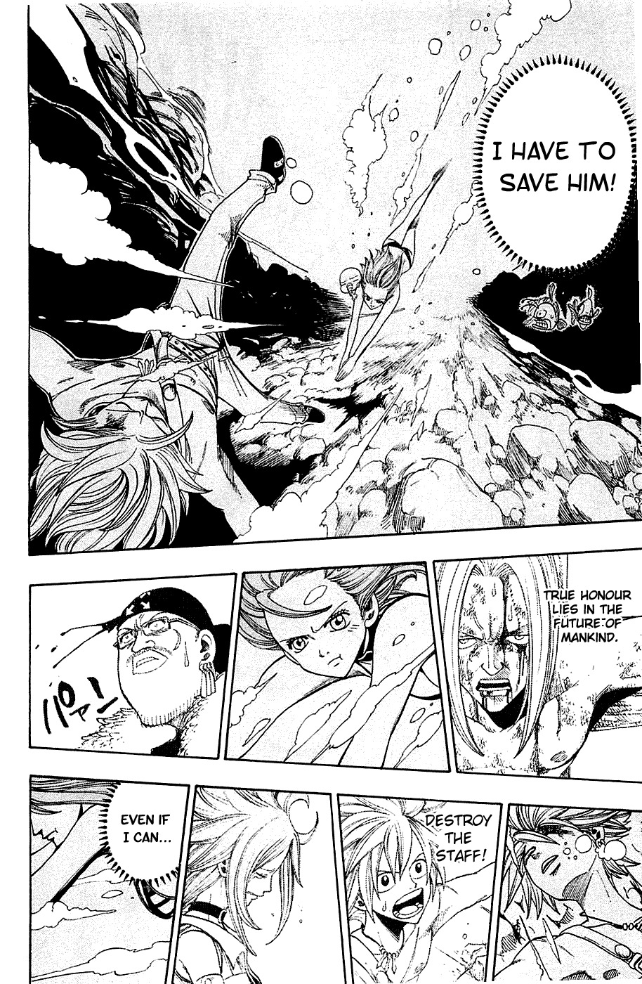 Rave Master Chapter 218 page 15 - Chapter 218: Towards A World With No Future