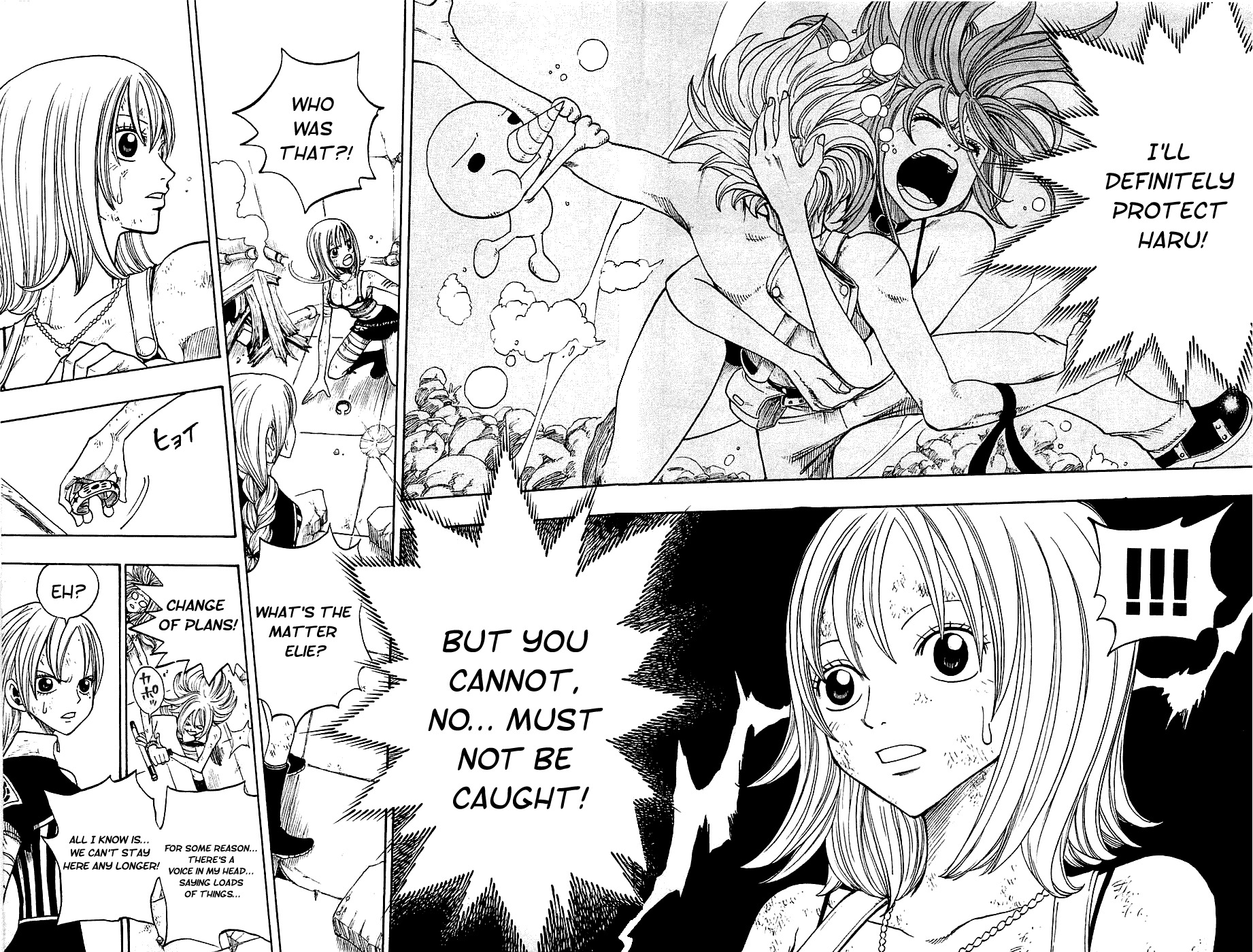 Rave Master Chapter 218 page 19 - Chapter 218: Towards A World With No Future