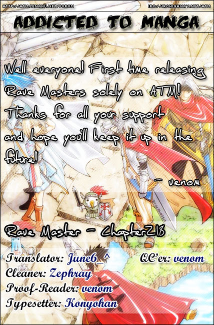 Rave Master Chapter 218 page 23 - Chapter 218: Towards A World With No Future
