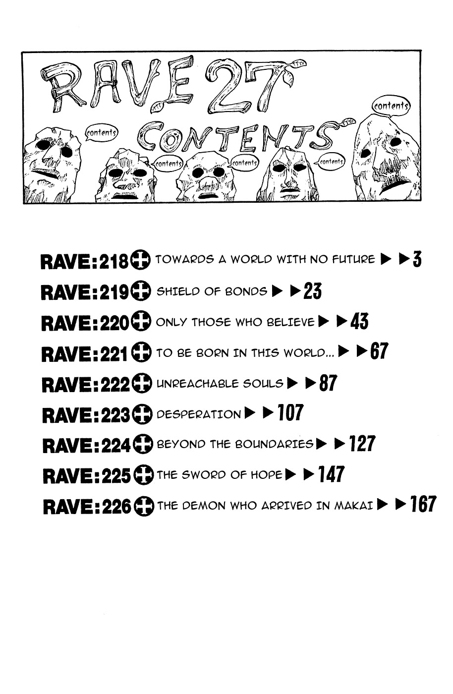 Rave Master Chapter 218 page 3 - Chapter 218: Towards A World With No Future