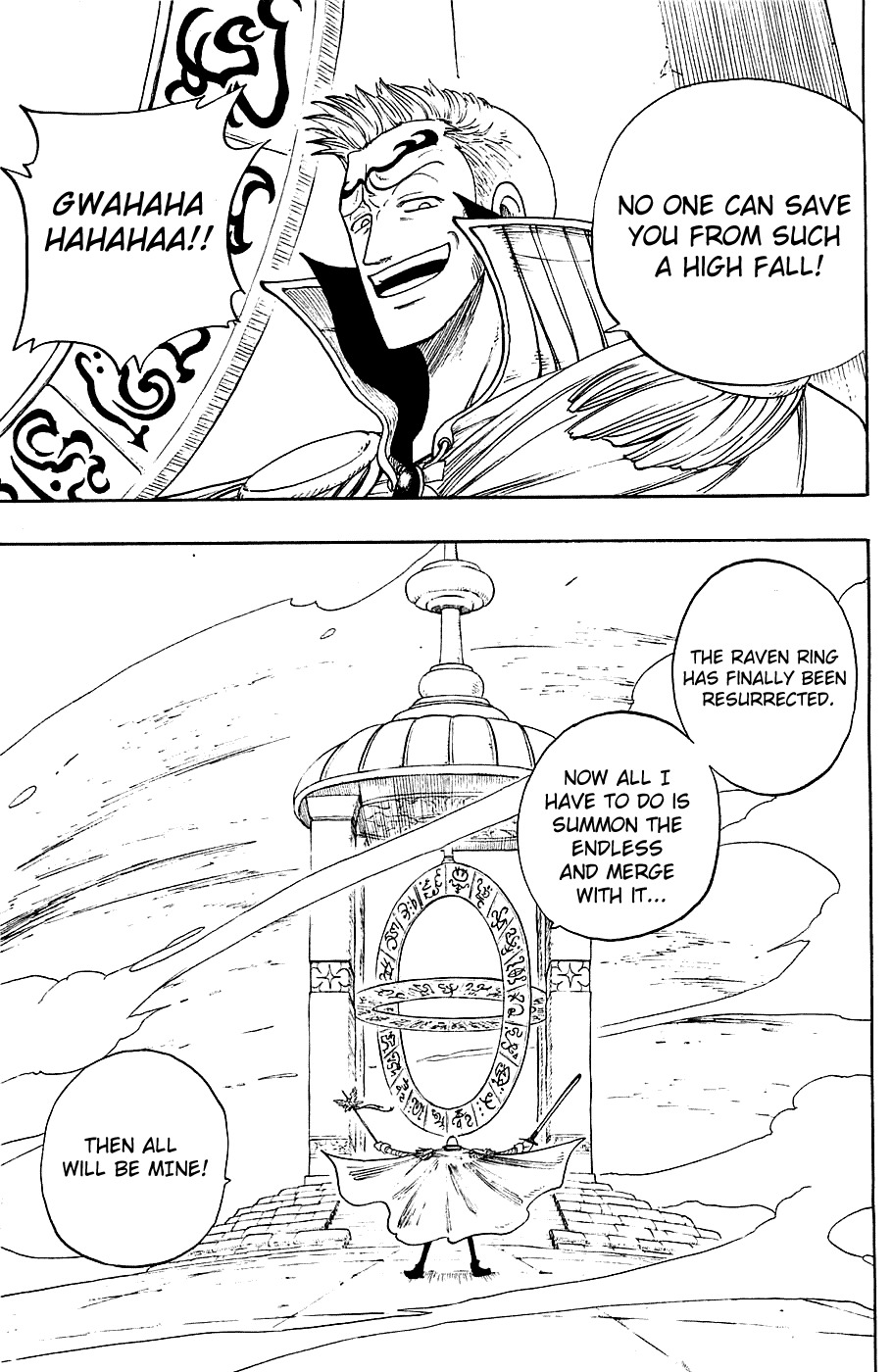 Rave Master Chapter 218 page 6 - Chapter 218: Towards A World With No Future