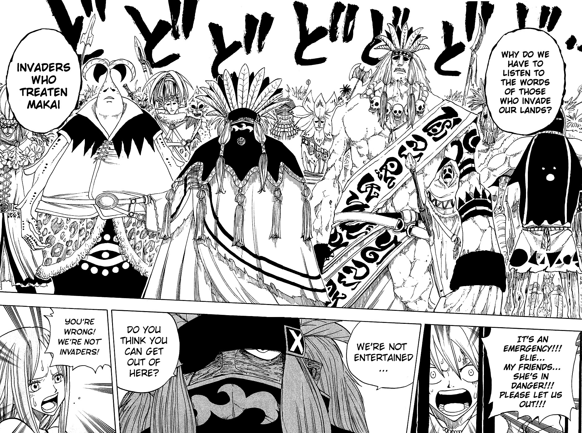 Rave Master Chapter 219 page 10 - Chapter 219: The Shield of Bonds
