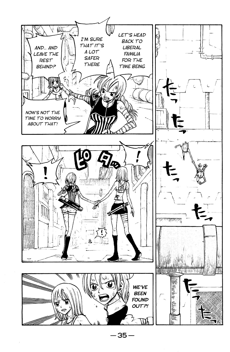 Rave Master Chapter 219 page 12 - Chapter 219: The Shield of Bonds
