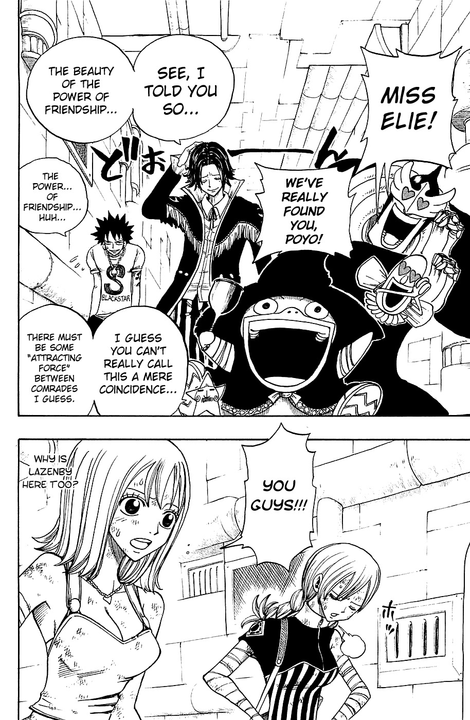 Rave Master Chapter 219 page 13 - Chapter 219: The Shield of Bonds