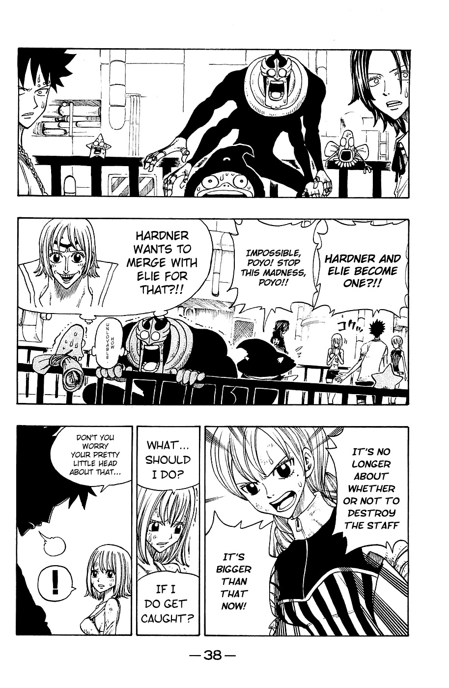 Rave Master Chapter 219 page 15 - Chapter 219: The Shield of Bonds