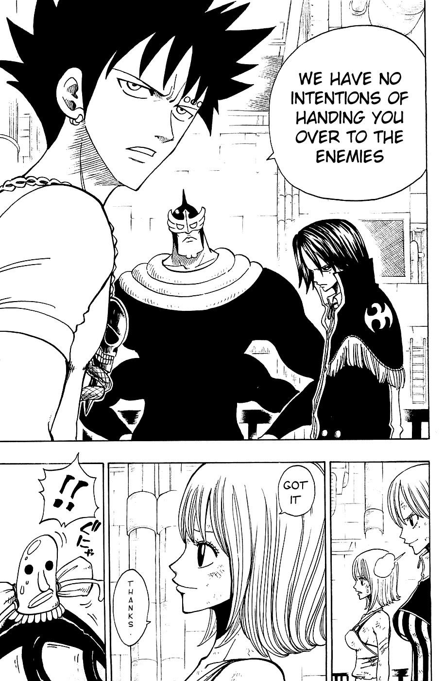 Rave Master Chapter 219 page 16 - Chapter 219: The Shield of Bonds