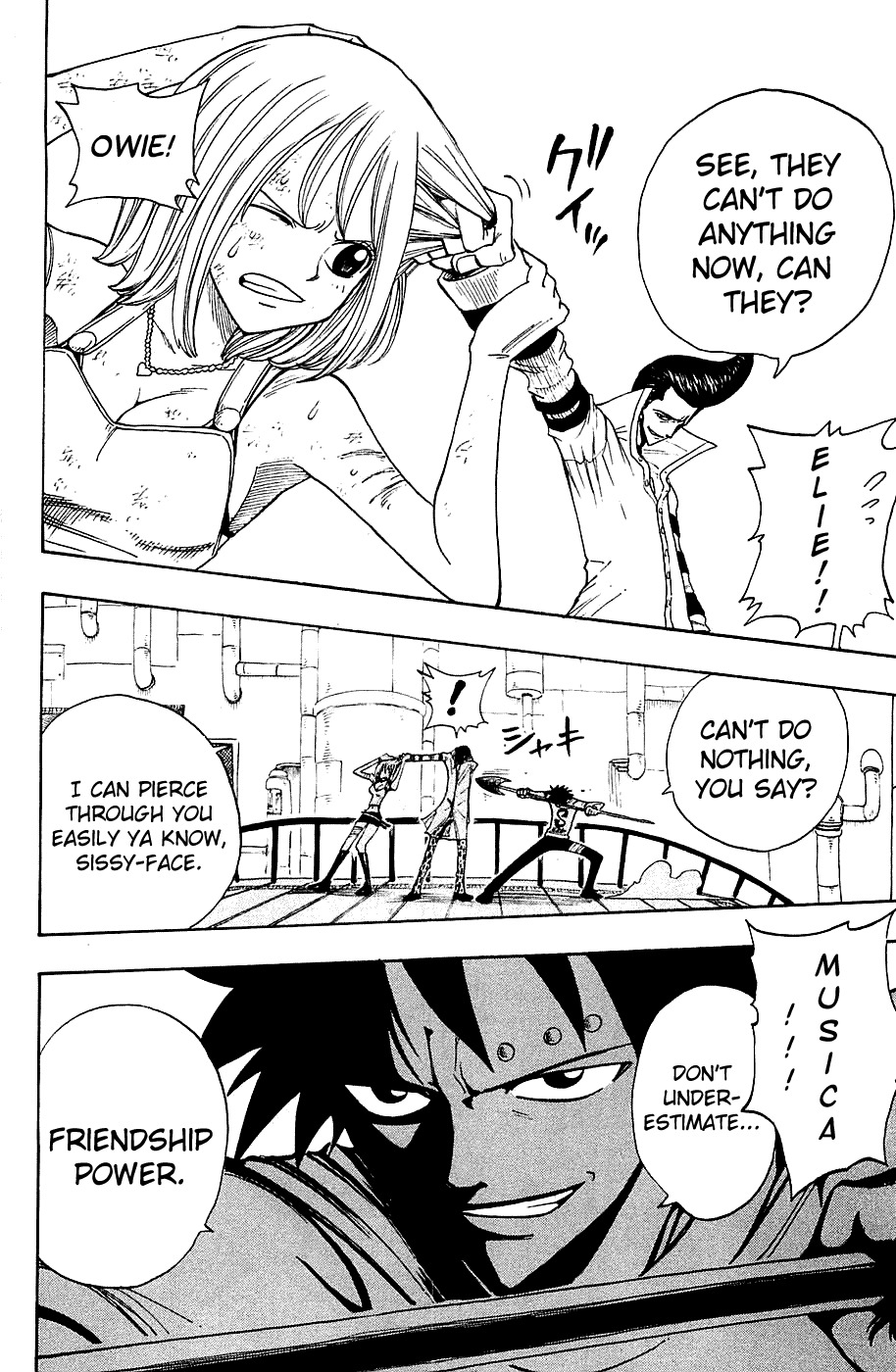 Rave Master Chapter 219 page 18 - Chapter 219: The Shield of Bonds