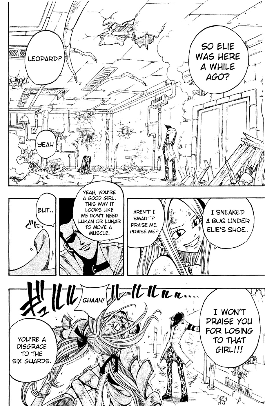 Rave Master Chapter 219 page 2 - Chapter 219: The Shield of Bonds