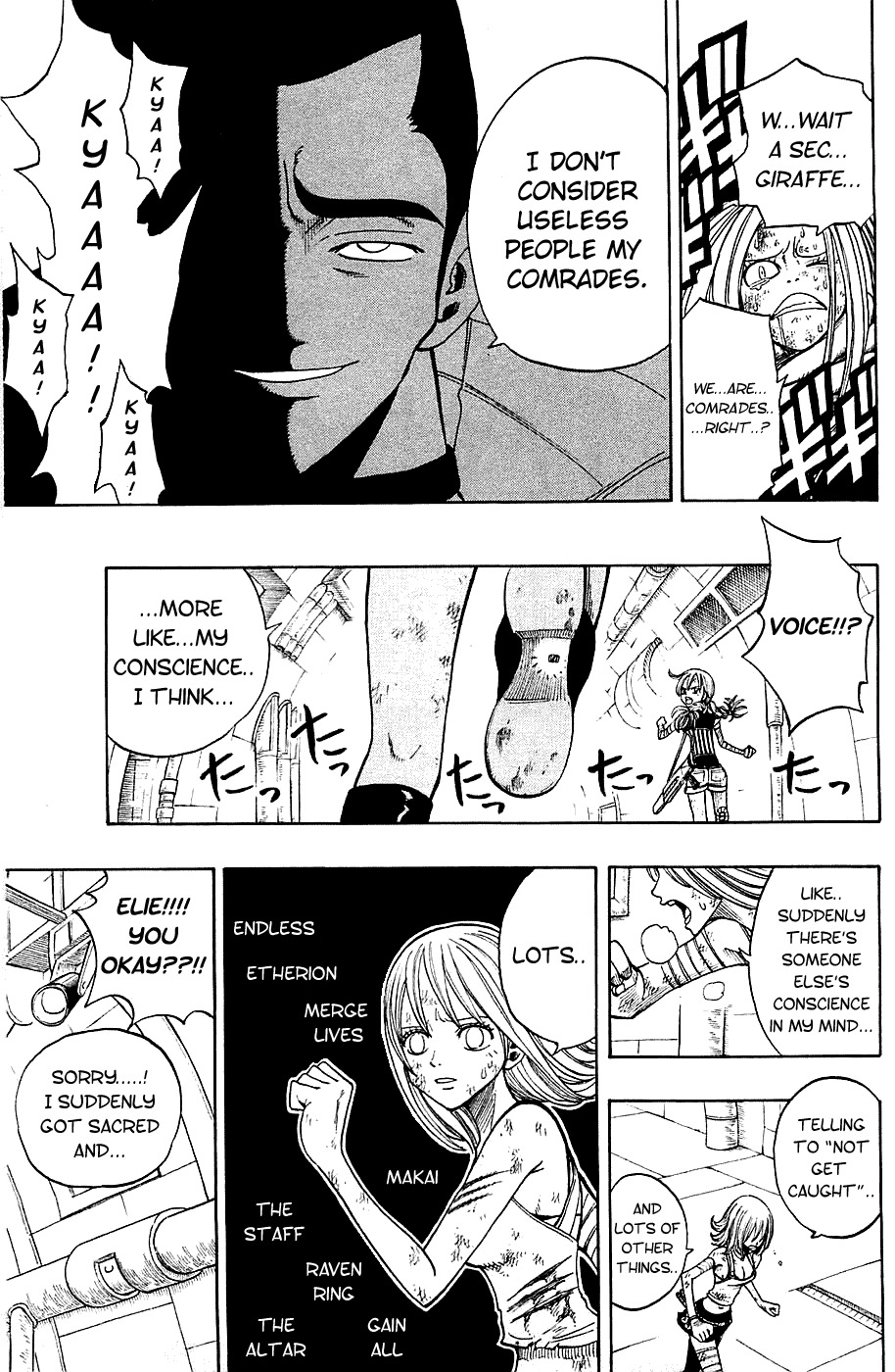 Rave Master Chapter 219 page 3 - Chapter 219: The Shield of Bonds