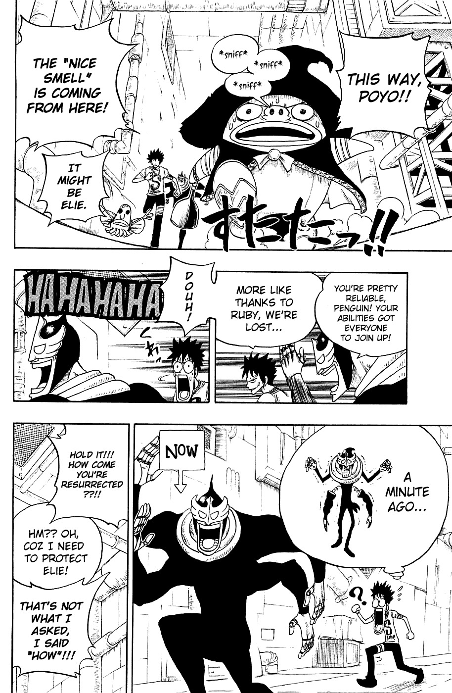 Rave Master Chapter 219 page 4 - Chapter 219: The Shield of Bonds
