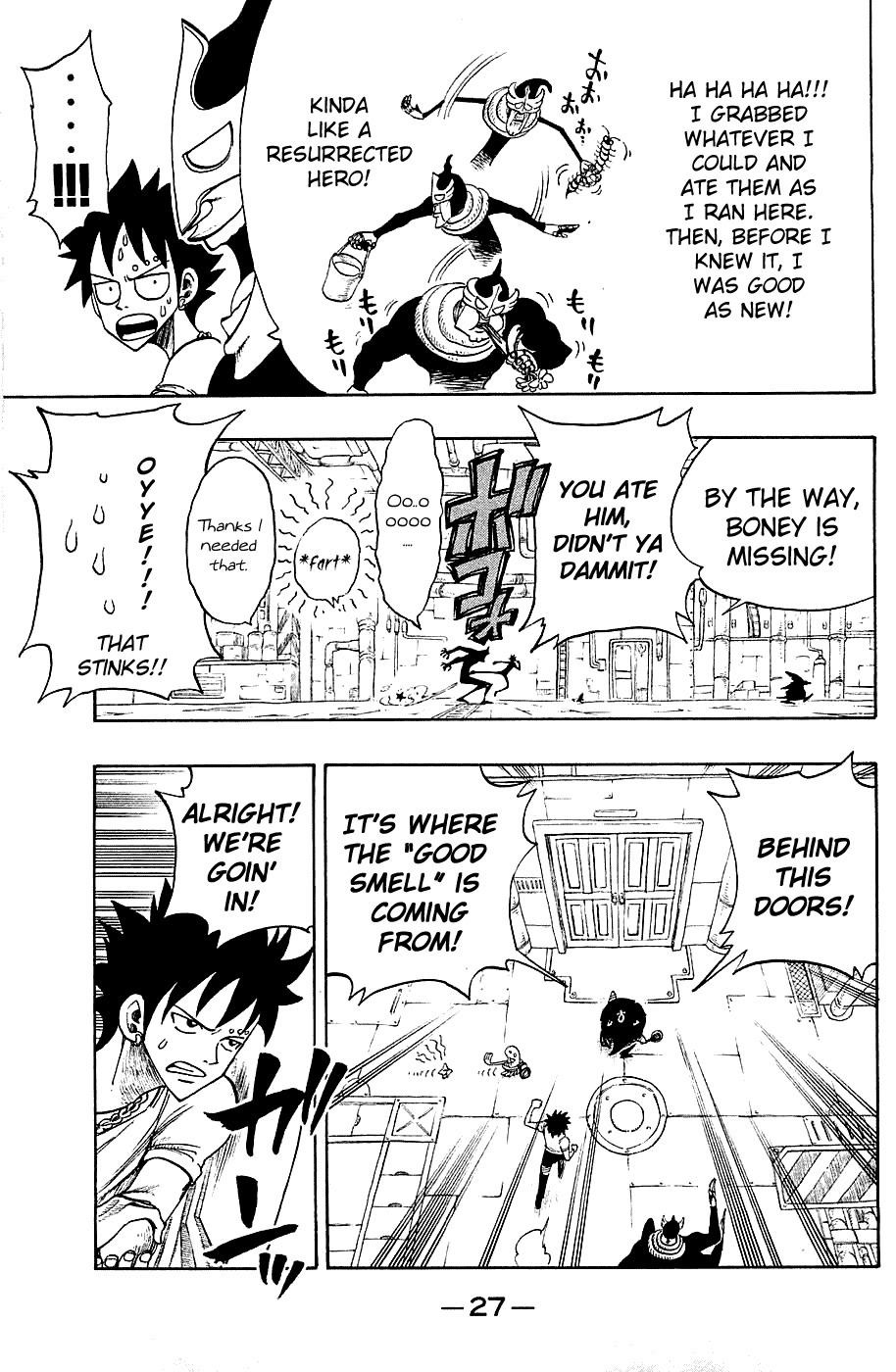 Rave Master Chapter 219 page 5 - Chapter 219: The Shield of Bonds