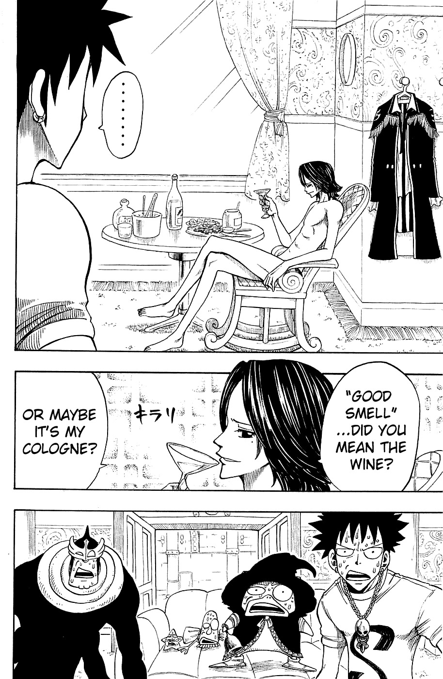 Rave Master Chapter 219 page 6 - Chapter 219: The Shield of Bonds