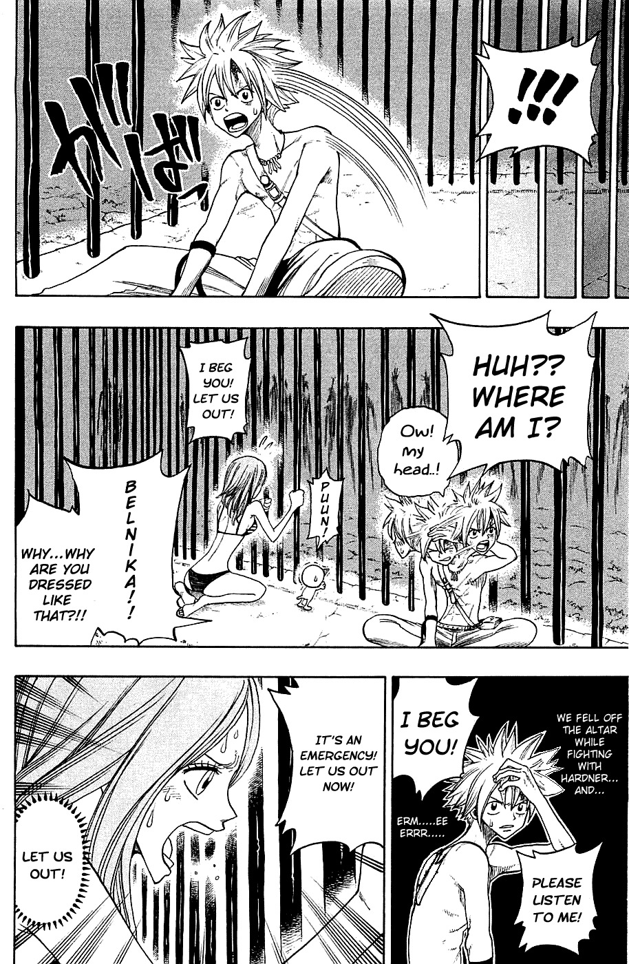 Rave Master Chapter 219 page 8 - Chapter 219: The Shield of Bonds