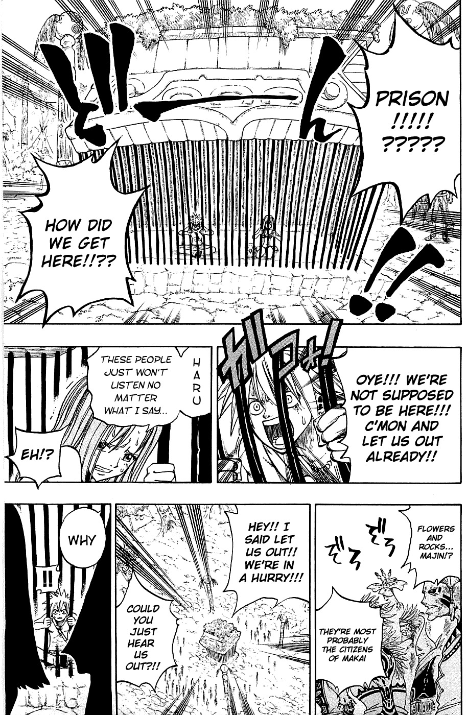 Rave Master Chapter 219 page 9 - Chapter 219: The Shield of Bonds