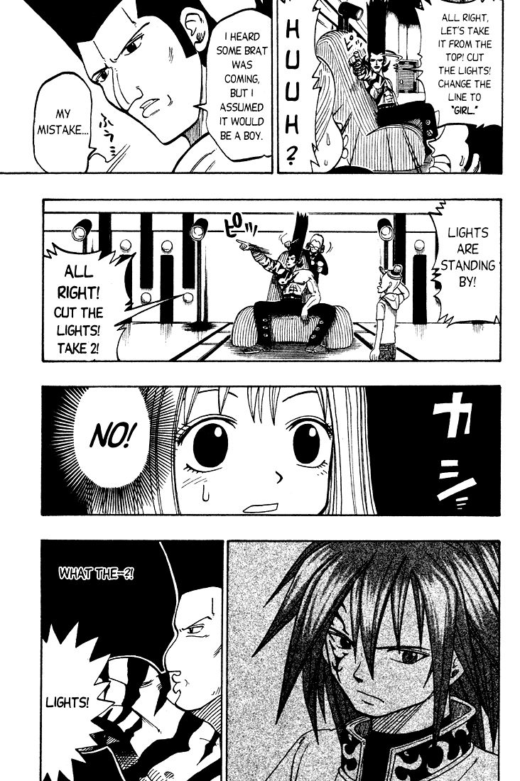 Rave Master Chapter 22 page 10 - Chapter 22