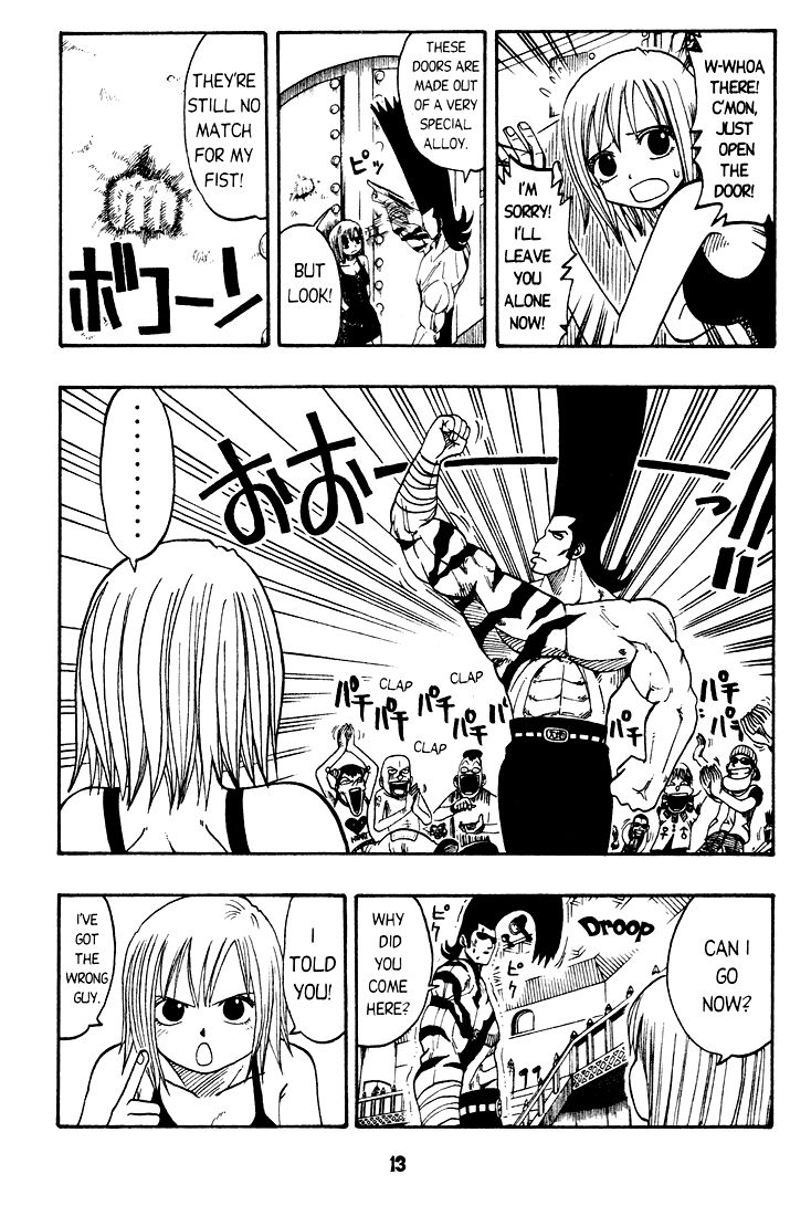 Rave Master Chapter 22 page 12 - Chapter 22