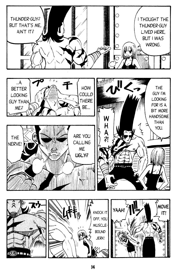 Rave Master Chapter 22 page 13 - Chapter 22