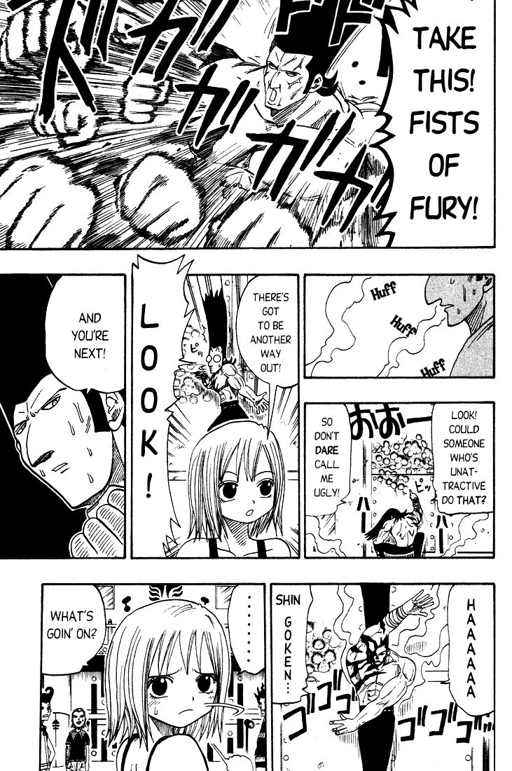 Rave Master Chapter 22 page 14 - Chapter 22