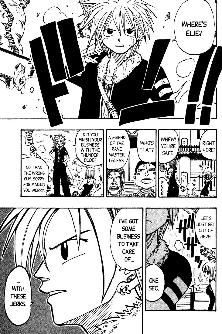 Rave Master Chapter 22 page 16 - Chapter 22