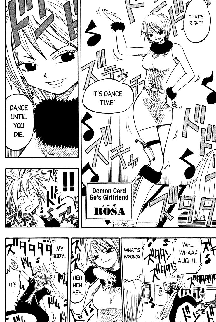 Rave Master Chapter 22 page 19 - Chapter 22