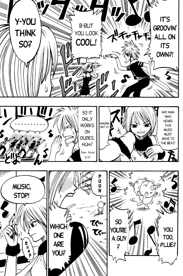 Rave Master Chapter 22 page 20 - Chapter 22