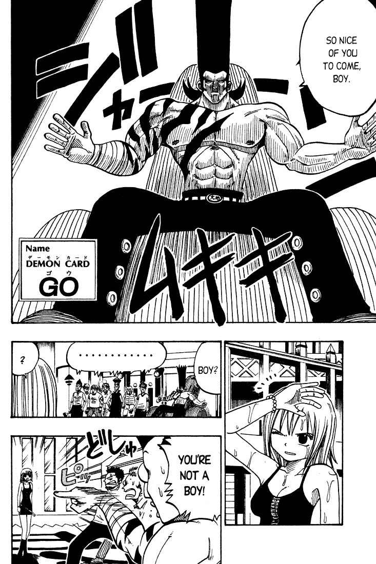 Rave Master Chapter 22 page 9 - Chapter 22
