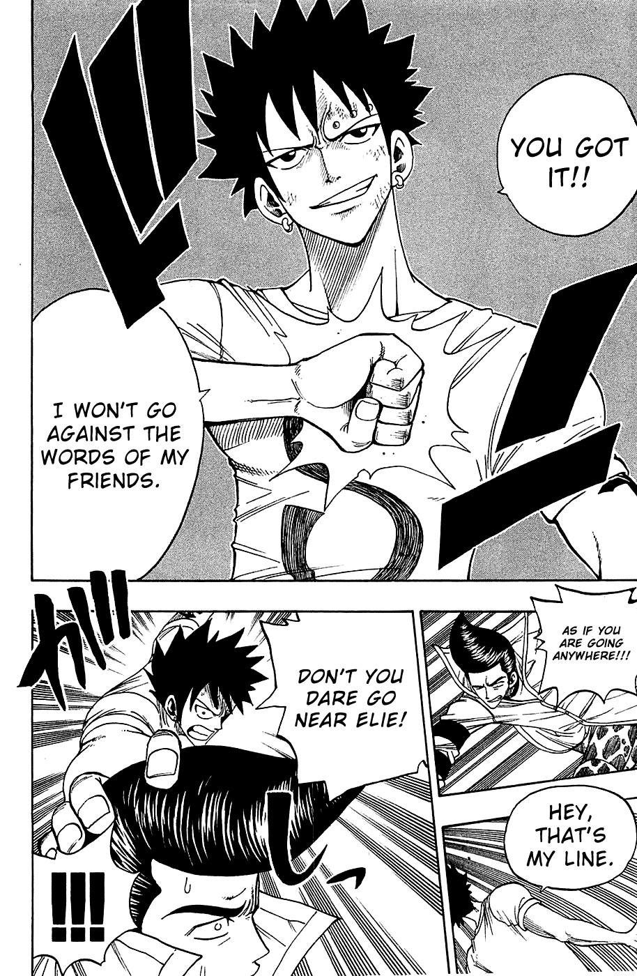 Rave Master Chapter 220 page 10 - Chapter 220: The Things You Believed In