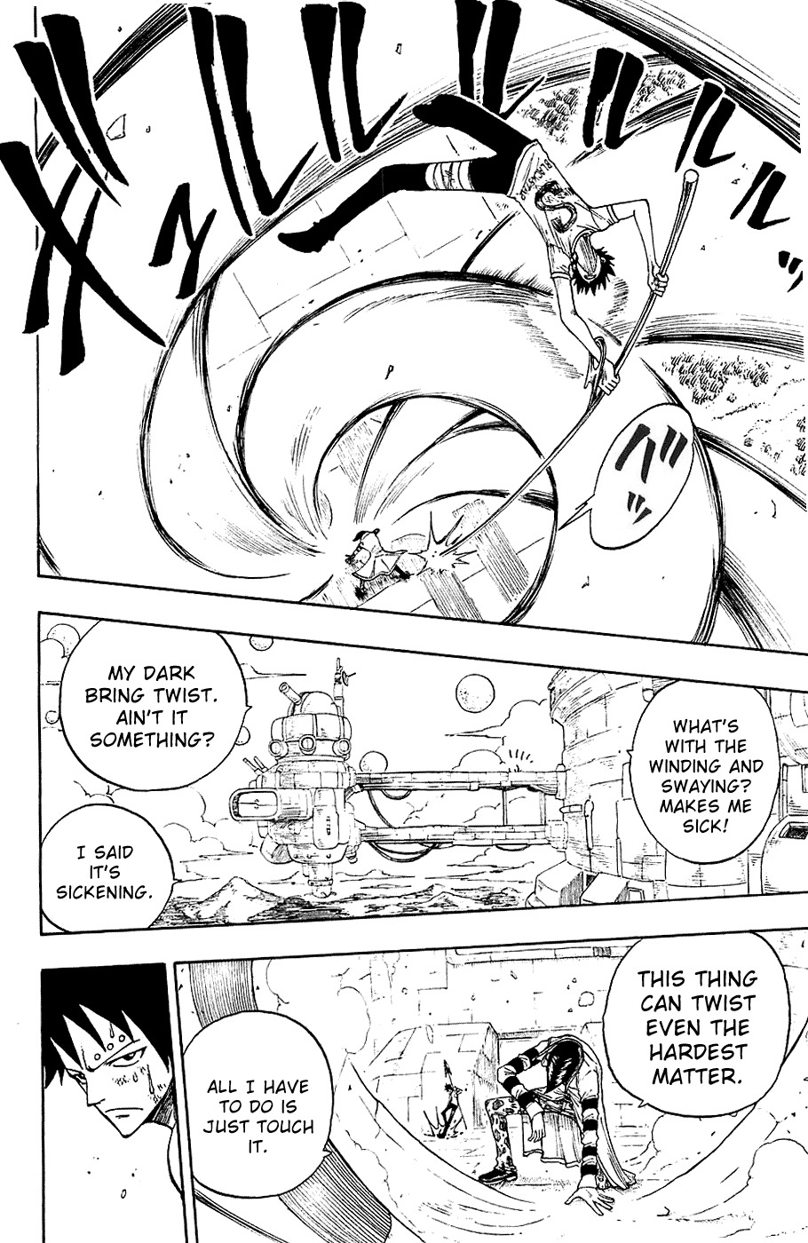 Rave Master Chapter 220 page 12 - Chapter 220: The Things You Believed In