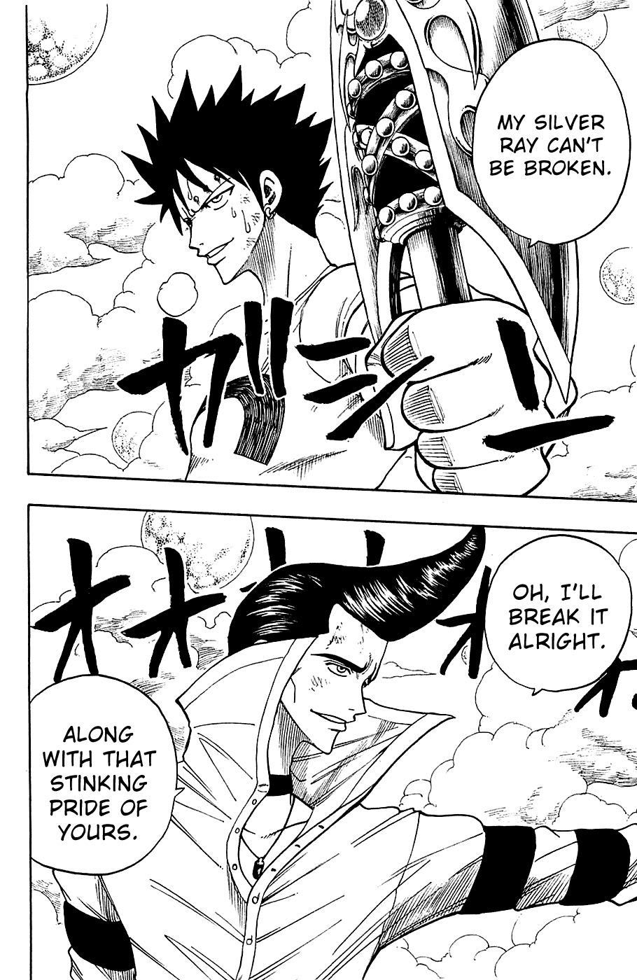 Rave Master Chapter 220 page 14 - Chapter 220: The Things You Believed In