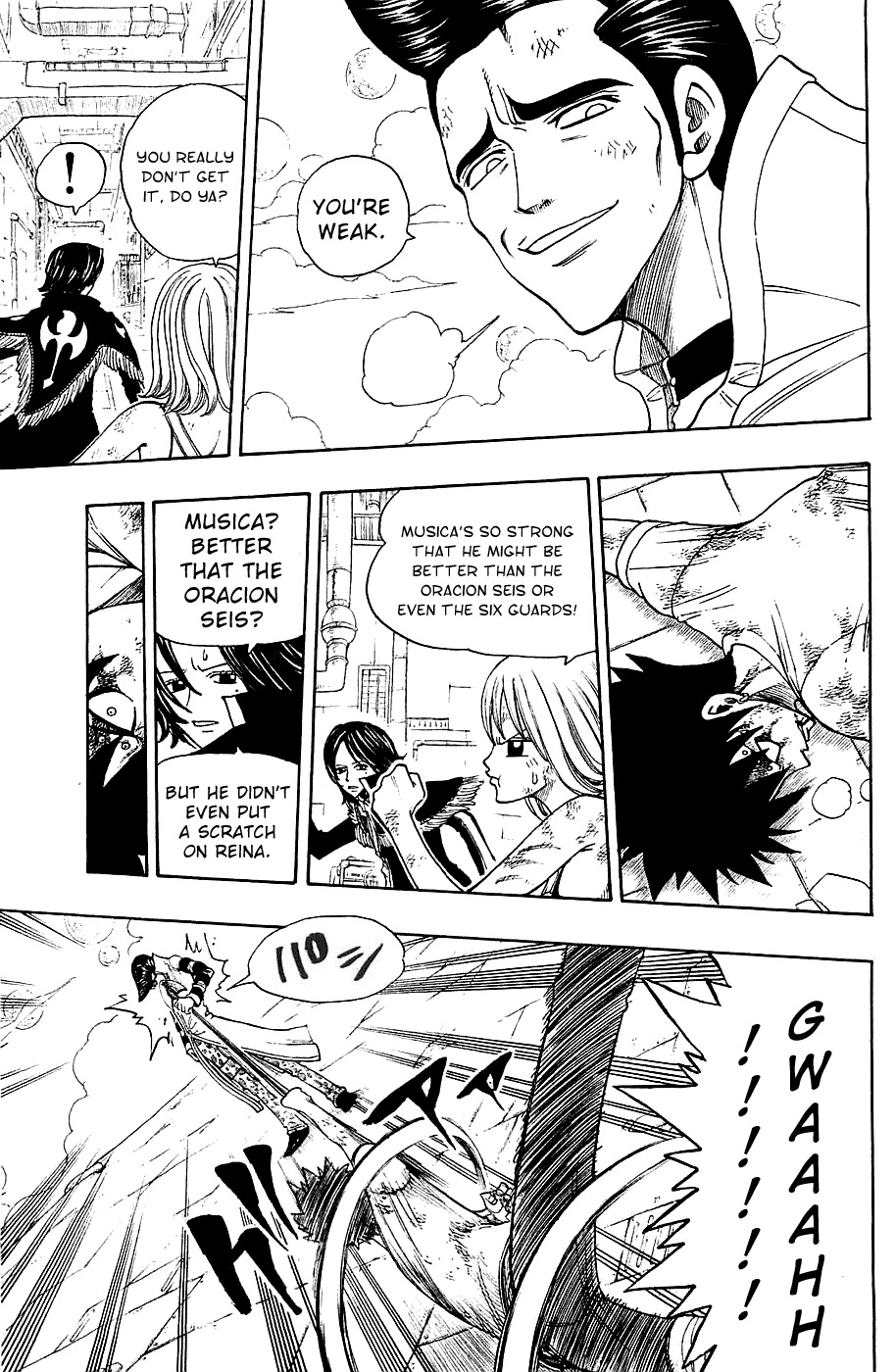 Rave Master Chapter 220 page 17 - Chapter 220: The Things You Believed In