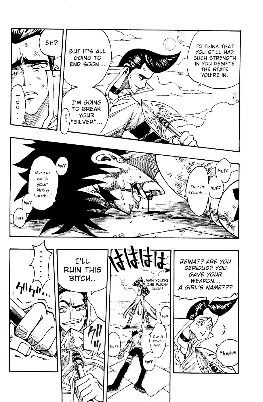 Rave Master Chapter 220 page 18 - Chapter 220: The Things You Believed In