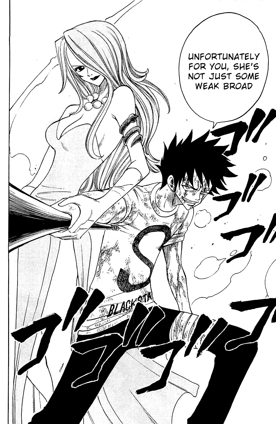 Rave Master Chapter 220 page 20 - Chapter 220: The Things You Believed In