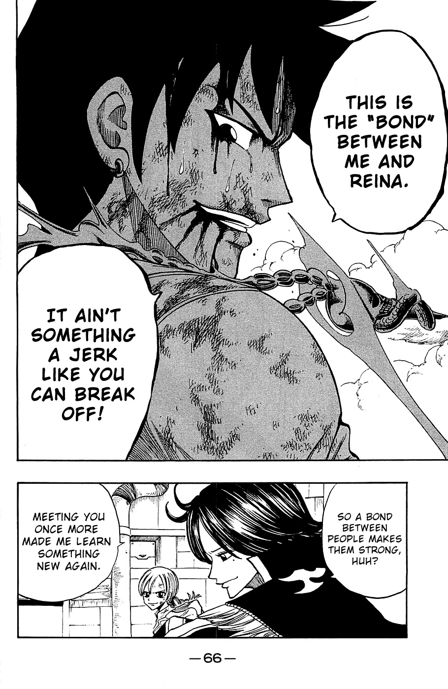 Rave Master Chapter 220 page 23 - Chapter 220: The Things You Believed In