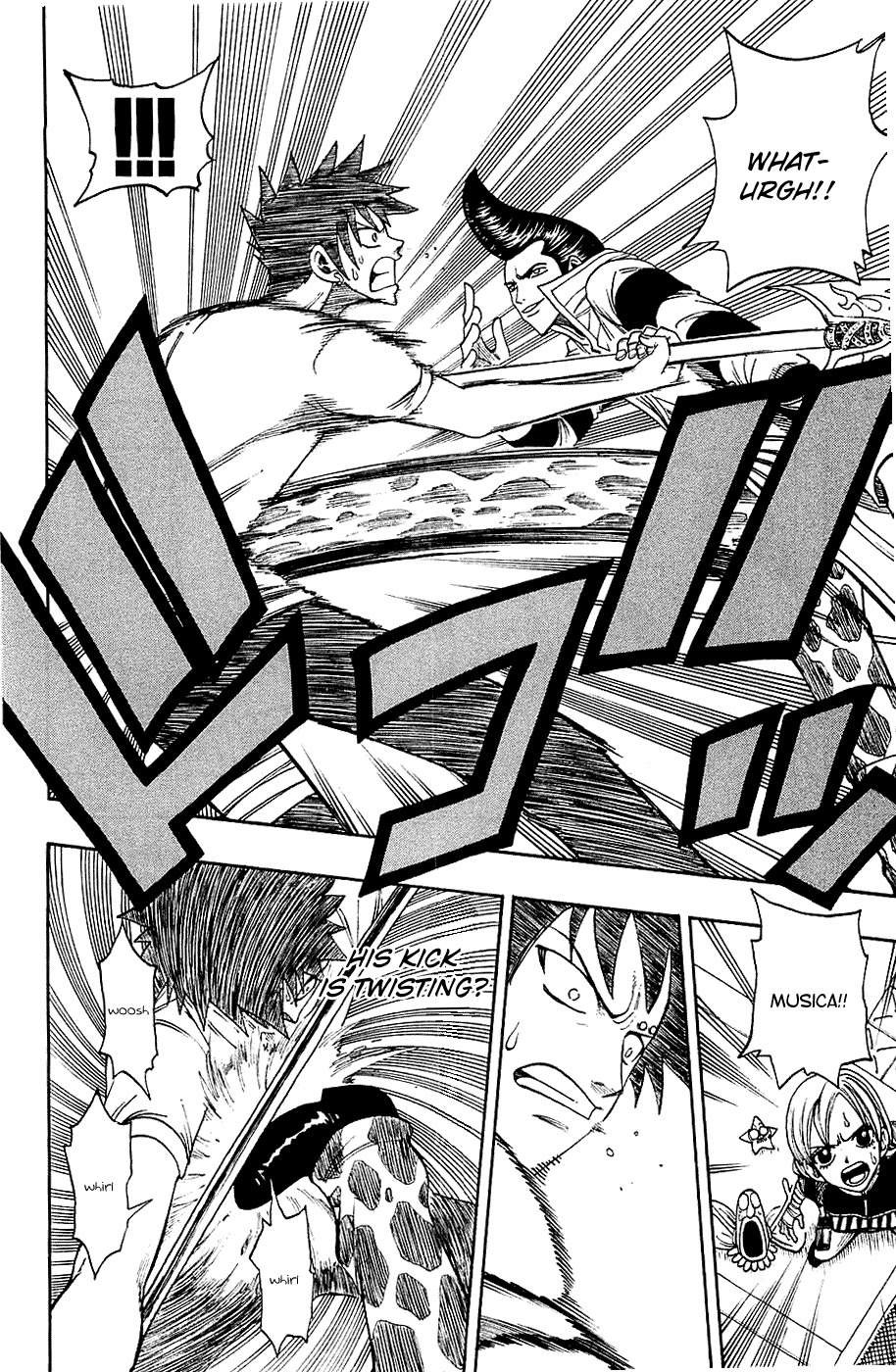 Rave Master Chapter 220 page 4 - Chapter 220: The Things You Believed In