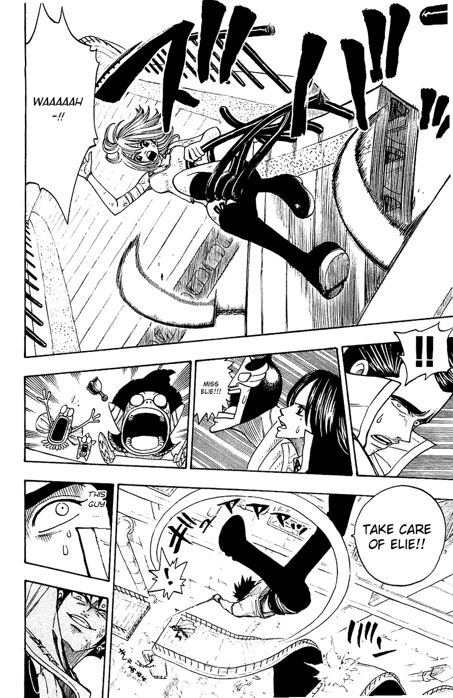 Rave Master Chapter 220 page 6 - Chapter 220: The Things You Believed In