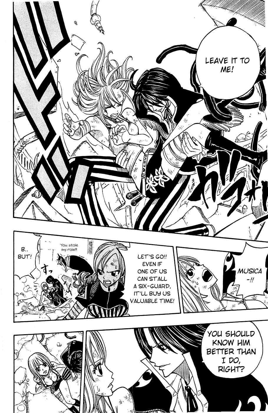 Rave Master Chapter 220 page 8 - Chapter 220: The Things You Believed In